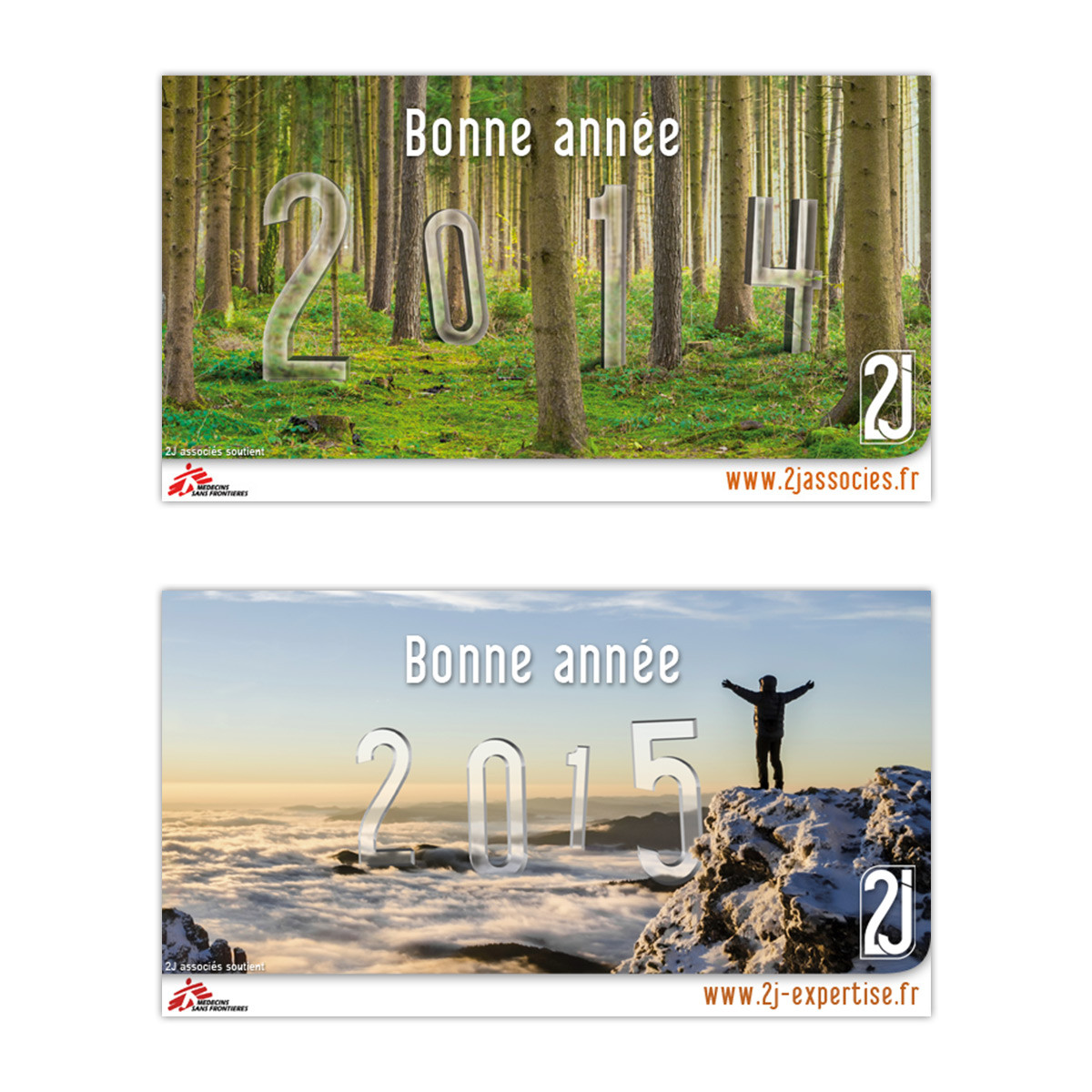 Cartes de voeux de 2J associés